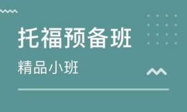 �и��������׶�