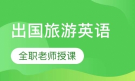 ��������Ӣ��