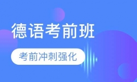 ���￼ǰ���ǿ����