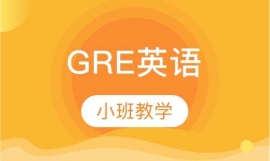 GRE 2-3˰