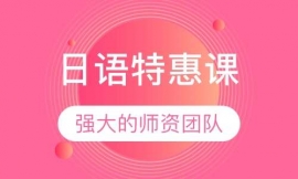 �����ػݿγ�