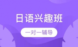 ������Ȥ���ð�