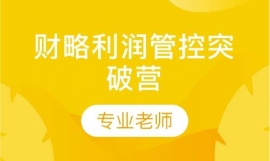 ��������ܿ�ͻ��Ӫ