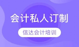 ���˽�˶���