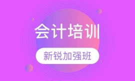 ��������ǿ��