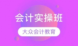 �������ܻ������ʵ�ٰ�