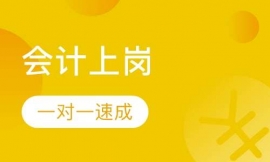 ����ϸ�һ��һ��