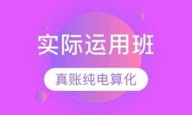 ���ʴ����㻯ʵ�����ð�