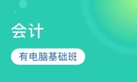 ��Ƶ��㻯�е��Ի�����