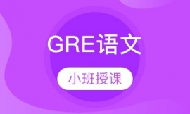 GRE