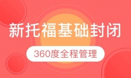 ���и�������հ�