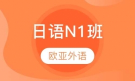 �人����N1��