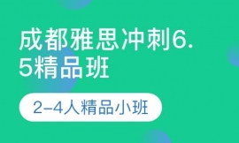 �ɶ���˼���6.5��Ʒ��