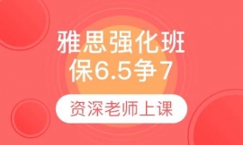 �ɶ���˼ֱͨ6.5����7��ǿ����