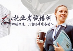 ʯ��ׯ��ҵ������ѵ��