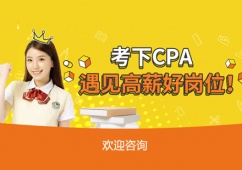 ʯ��ׯע����ʦ��ѵ��γ��Ƽ�