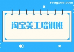 ��ɳ�Ա�������ѵ��